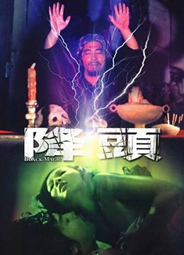 国产性xxxx18免费观看视频-首播在线视频观看