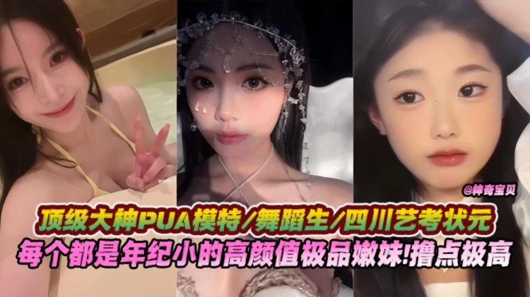 经典电影《香水》-午夜伦不卡免费高清观看