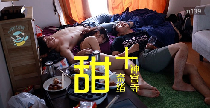 av中文版-预告午夜激情